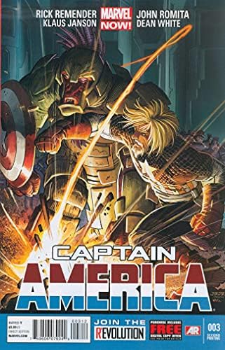 קפטן אמריקה 3 וי-אף / נ. מ.; מארוול קומיקס / ריק רמנדר