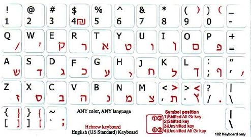 עברית-אנגלית לבנה לבן מדבקות מקלדת לא שקופות למחשבים מחשבים ניידים מקלדות שולחן עבודה