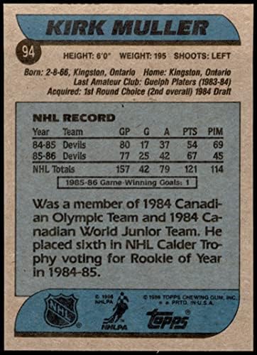 1986 Topps 94 Kirk Muller New Jersey Devils NM/MT Devils