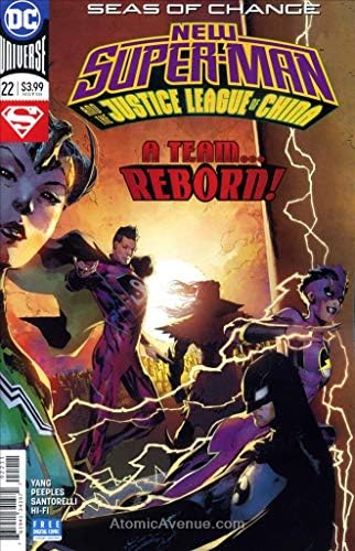 סופר-מן חדש 22 וי-אף / ננומטר; די-סי קומיקס