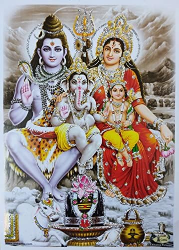 אמנות של הודו הטוב ביותר של הודי מלאכות חנות לורד שיווה משפחה פוסטר / תדפיס ההינדית אלוהים תמונה עם גליטר